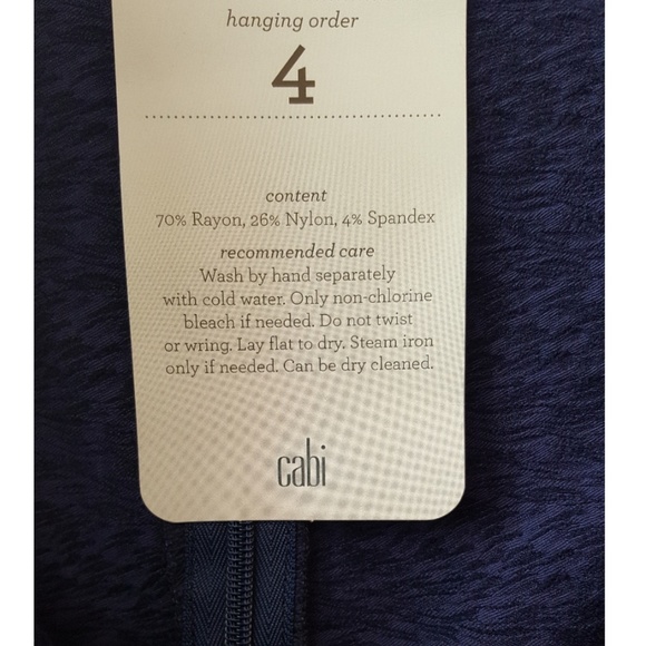 Cabi Tulip Skirt - Picture 6 of 7